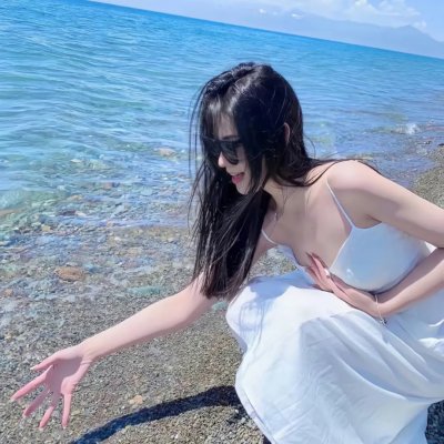 我爱麻烦